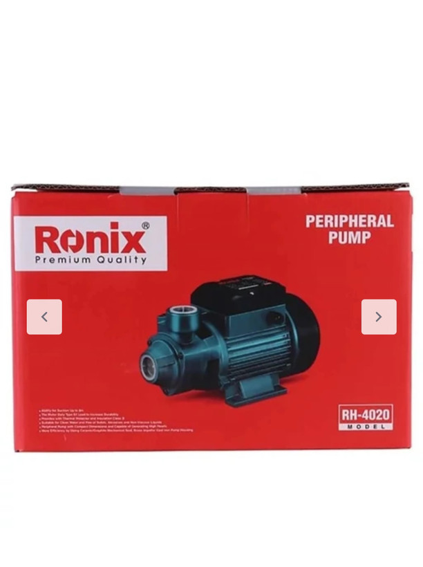 پمپ آب محیطی 0.5 اسب بخار تک فاز رونیکس مدل RH-4020